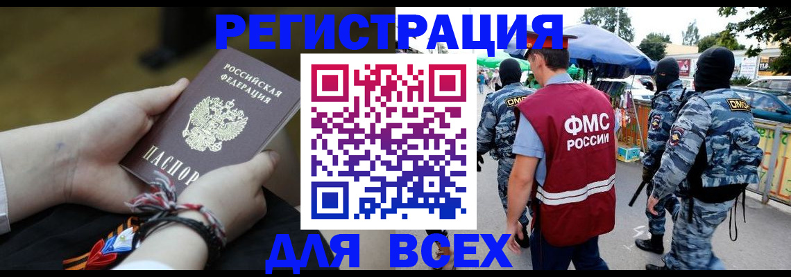форма 3 в Сертолово